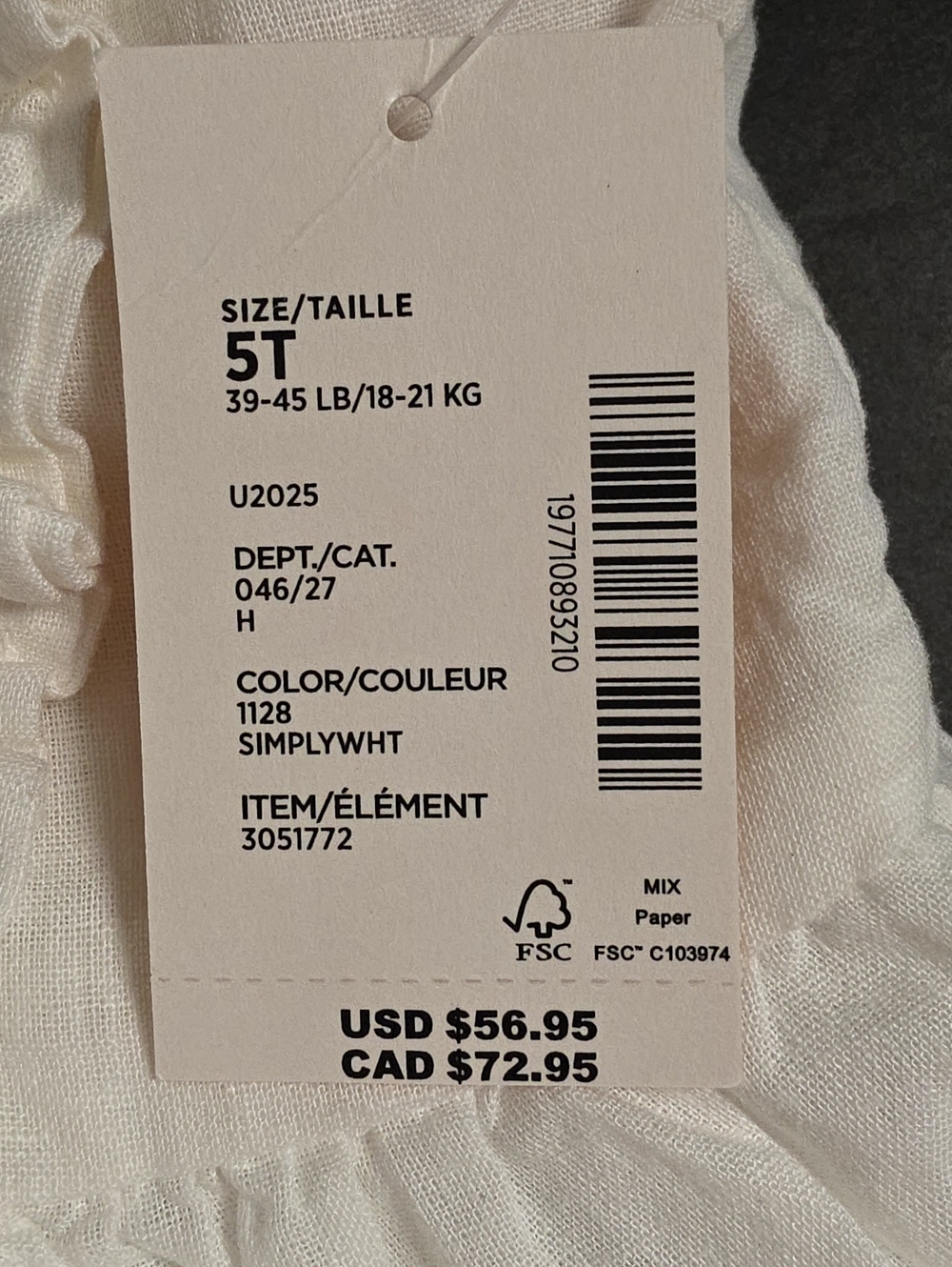 Gymboree Cream Button-Front Ruffle Dress - Picture 6 of 7